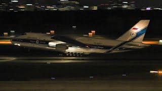 Volga Dnepr Antonov 124 LOUD Takeoff at MSP [upl. by Yanaton]