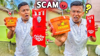 Wow Chicken এর বিরিয়ানি 😡KFC কে কপি করলো  এটা KFC র চিকেন রোল নাকি অন্যকিছু 🤬বাজে Experience হলো [upl. by Einnhoj]