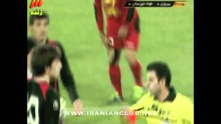 Perspolis Vs Foolad Week 17 IPL 20112012 [upl. by Elodea373]