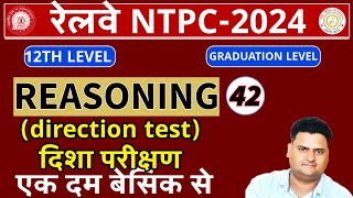 NTPC MATHS CLASSES 2024  RRB NTPC MATHS CLASSES  NTPC MATHS LIVE CLASSntpc direction test [upl. by Adnorahs805]