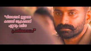 Fahadh faasil mass dialogue  iyobinte pusthakam  fahadh faasil  whatsapp status [upl. by Eelahs]