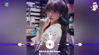 黄佳佳  兄弟想你了 DJ抖音版 2024 Brother Miss You Remix TikTok  Hót Tiktok Douyin [upl. by Bobbye]