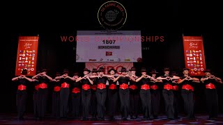 STANDARDS  NORWAY  2nd Place  IDO World Jazz Dance Championship 2023  Adult Formations [upl. by Delilah]