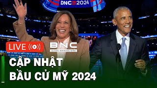 TRỰC TIẾP Bầu cử Mỹ 2024 Toàn cảnh đại hội của Đảng Dân chủ năm bà Kamala Harris được xướng danh [upl. by Eelyac451]