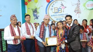 Finalist Nabadita Shahi  Grand Finale  Bardiya Bansgadhi Dancing Star 2024 [upl. by Boeke]