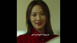 عصافير الحب 🙈❤️ الأجانب زعلانين اكسبلوركيدراما مسلسلاتكورية kdrama shorts viral fyp [upl. by Guria]