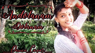 Andolanam Dolanam  Dance Cover  Sargam  Arathi aru [upl. by Lled]