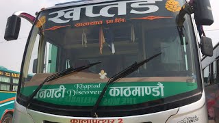 Khaptad discovery AC  Kathmandu to Dangadhi  Ayo hai dami bus Dangadhi ko ❤️ [upl. by Ballman304]