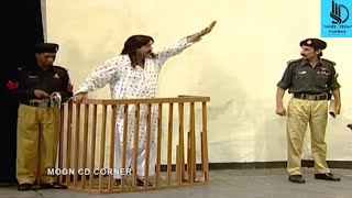 Sohail Ahmad And Amanat Chan  Iftikhar Thakar  Punjabi Stage Drama comedy funny [upl. by Norehs215]