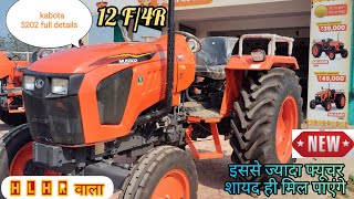 kabota new Mu5202 HLMR gearbox vala12f4r 2wd4wd full detailsvidio trectar farming vairalvideo [upl. by Irrac]