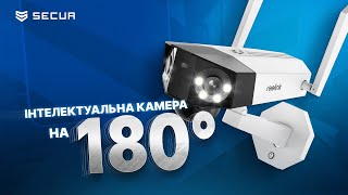 ВІДЕОНАГЛЯД НА 180° Reolink DUO 2 LTE  Securua [upl. by Fawcette]