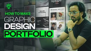 Portfolio  How to Make Graphic Design Portfolio [upl. by Keram]