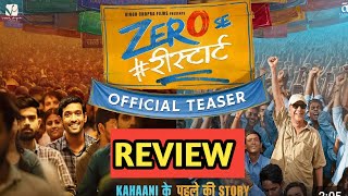 Zero se Restart Movie Review  Amit Ka Review  Zero se Restart Review [upl. by Anauqes619]