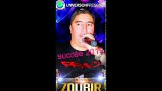 Cheb Zoubir 2013  Rani Lguit El Madame [upl. by Nodnab]