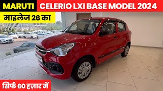 Maruti Celerio Lxi 2024  Celerio Base Model  Celerio Car  Calerio Gadi  Celerio Lxi [upl. by Atener]