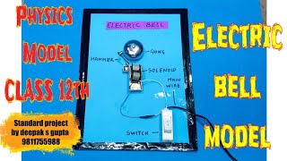 working of solenoid in electric bell electricbell physicsprojectelectricbell class12physicsmodel [upl. by Hpeosj]