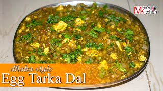 Egg tadka dal  Bengali dhaba style  রুটির সাথে সবার প্রিয় তড়কা ডাল [upl. by Sandeep]