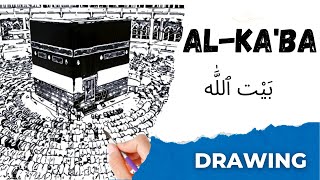 Kaaba Drawing Tutorial  StepbyStep Guide  How to Draw the Kaaba  Friday Islamic Video [upl. by Tedda]