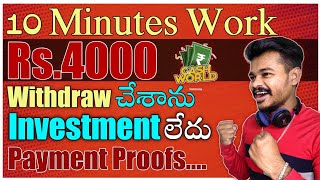 💥I Earned Rs7500 with this Captcha Work  Earning apps 2024 [upl. by Ginni]