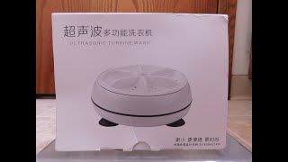 USBpowered Mini Ultrasonic Washing Machine unboxing amp review [upl. by Ellatsyrc]