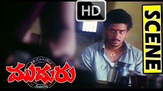 Chandra kisses Kavitha  Muduru Telugu Full Movie HD  Bharat  Sandhya  Bhavana  V9videos [upl. by Eigger514]