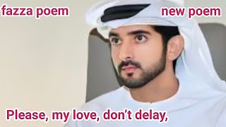 A princes Birthday pleafazza poems English translatefazza poem sheikh hamdanfazza love poem [upl. by Etsyrk]