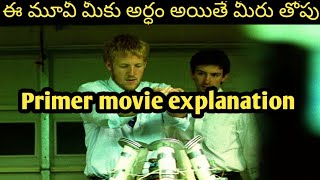 primer movie explanation in Telugu primer movie explained in Telugu picture clear  primer [upl. by Yslehc]