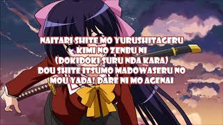 Omamori Himari Opening Song  Sakamota Aya amp Kawada Ruka  Oshichauzo   Romanji Lyric [upl. by Chastain823]