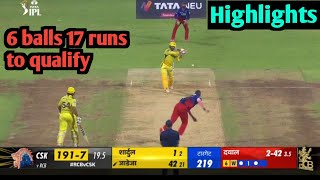 RCB vs CSK match last over full highlights  RCB vs CSK match last over highlights  RCB vs CSK [upl. by Rosenblatt]