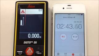 レーザー距離計 DISTO D5 6分で自動電源オフ [upl. by Nakhsa]