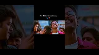 kadhal azhaganadha ellai arivaanadha whatsappstatus whatsappstatustamil ture status bgm [upl. by Ronacin]