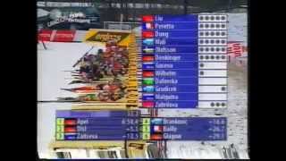 Biathlon World Cup 20052006  10 km Pursuit Östersund [upl. by Camm]