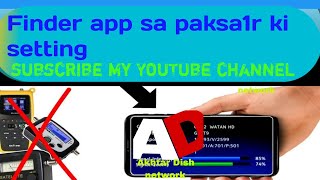 Best Mobile SatFinder app for Dish Antenna setting 2023 [upl. by Artkele819]