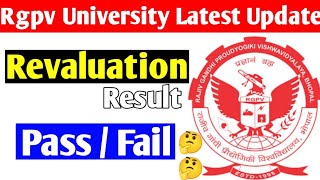 Rgpv revaluation result pass or fail 🤔 jaldi dekho [upl. by Aleet]