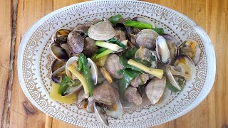 How to Cook Clams Ginger and Green Onion Manila Clam Recipe [upl. by Alicec]