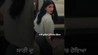 not sure  cheema y  letest punjabi song statusshorts viral trending newpunjabisong [upl. by Anneyehc]