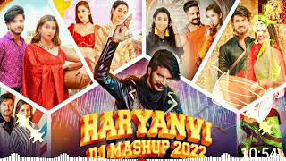 Haryanvi Dj Mashup 2024 Dance Seeti Remix Mix By Dj Sp Lk Subscribe Like Karna Bhai 🙏❤️🎵🎤💯 [upl. by Tomchay421]