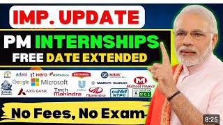 PM Internship Program 2024  PM Internship Yojana क्या है5000 Month PM Internship Sch [upl. by Field]