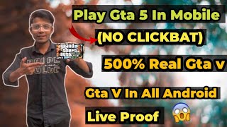 GTA V On Mobile🔥😍Download🔥 Only 2 Minutes😎🔥NO CLICKBATgame gta5 mobilegame [upl. by Dilly]