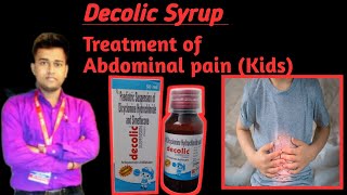 Decolic Oral Suspension Use Hindi  decolic syrup  Irritable Bowel Syndrome  Side Effects  Dose [upl. by Htes]