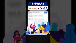 Fii Dii is Buying These 3 Stocks  Best Stocks to Invest in 2024  Stock For Short Term  Stock Tak [upl. by Mazlack]