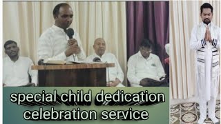 IPC BLESSING HOME CHURCH SABHRA is live [upl. by Cyn]