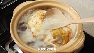 一锅乳白的菌菇豆腐汤，鲜到起飞～ [upl. by Aerdnod638]