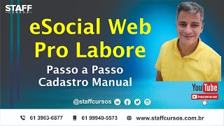 eSocial Web Pro Labore prático  processo Manual departamentopessoal esocial trabalho [upl. by Allie57]