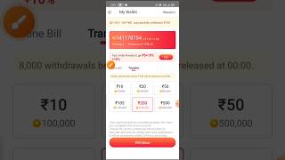 vidmate cash withdrawal task problem  vidmate cash withdrawal problem [upl. by Worsham261]