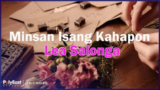 Lea Salonga  Minsan Isang Kahapon Lyric Video [upl. by Tteve]