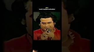 Kishore Kumar songs l old songs l jeewan ke dukhon se you darte nahi haiviralshorts trending sad [upl. by Ntsud]