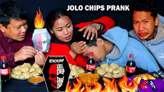 JOLO CHIPS PRANK 🔥🥵 WITH SON 😱 WORLDS HOTTEST CHIPS  MOMOS EATING CHALLENGE thamthapa [upl. by Robins]