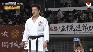 65th JKA All Japan  1stKata Gankaku [upl. by Repinuj]