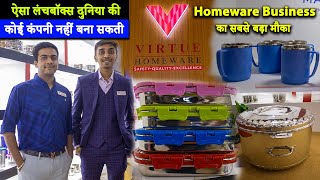 Vibrant India Expo 2022  Homeware Business  Virtue Homeware Emerging Brand In Stainless Steel [upl. by Harrus]